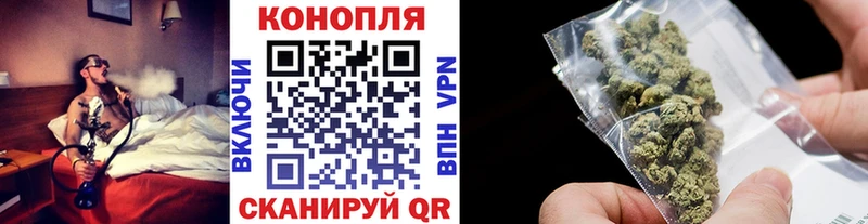 Хочу наркоту Суздаль hydra ссылки ГЕРОИН МАРИХУАНА Галлюциногенные грибы