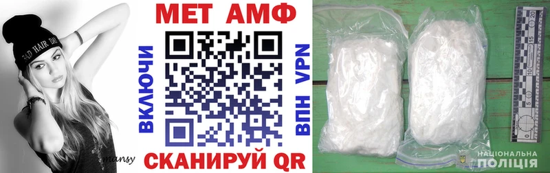 что такое   kraken рабочий сайт  Amphetamine Розовый  Суздаль 