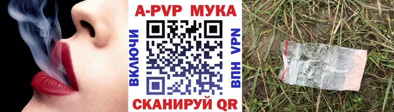 A PVP крисы CK  ссылка на мегу ссылка  Суздаль  где найти наркотики 