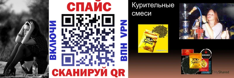 МЕГА ONION  Суздаль  Бутират жидкий экстази  даркнет сайт 