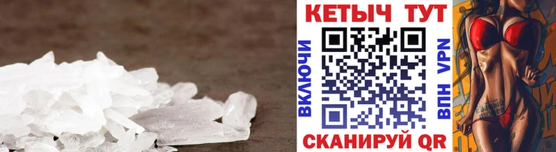 КЕТАМИН ketamine  Суздаль 