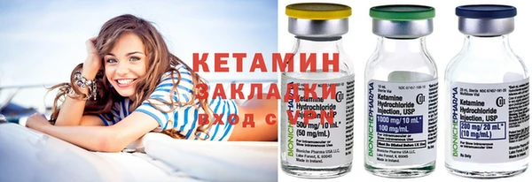 ГАЛЛЮЦИНОГЕННЫЕ ГРИБЫ Коряжма