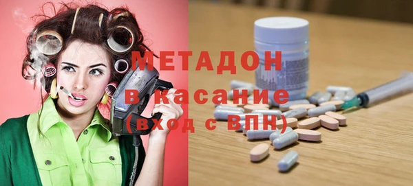 мефедрон VHQ Корсаков