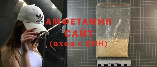 PSILOCYBIN Козельск
