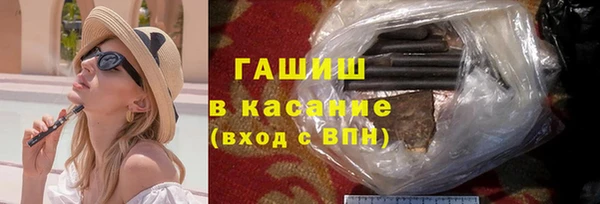 прущие грибы Кодинск