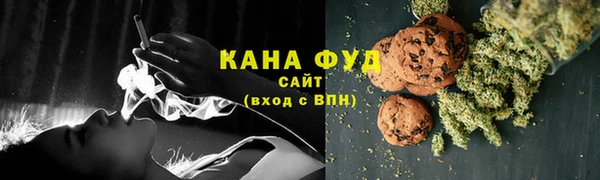 PSILOCYBIN Козельск