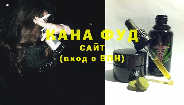 ГАЛЛЮЦИНОГЕННЫЕ ГРИБЫ Коряжма