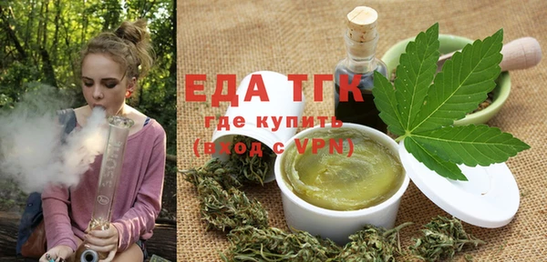 ГАЛЛЮЦИНОГЕННЫЕ ГРИБЫ Коряжма