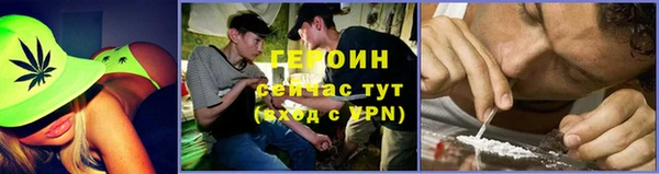 мефедрон VHQ Корсаков