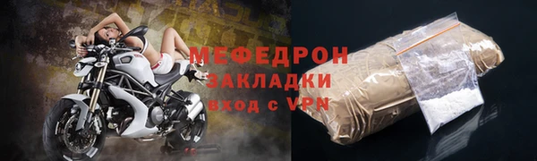 ГАЛЛЮЦИНОГЕННЫЕ ГРИБЫ Коряжма
