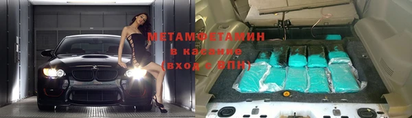 кокаин VHQ Сясьстрой