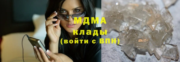 прущие грибы Кодинск