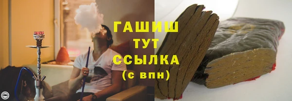 бутик Козловка