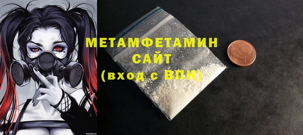 PSILOCYBIN Козельск