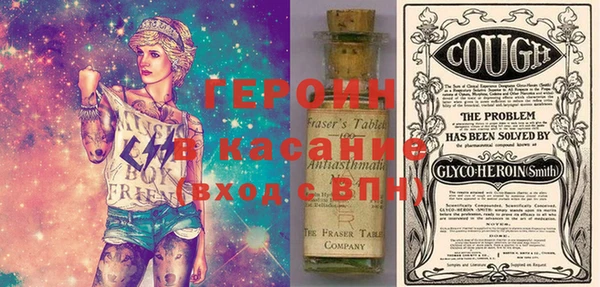 ГАЛЛЮЦИНОГЕННЫЕ ГРИБЫ Коряжма