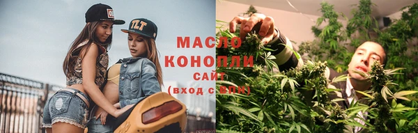 стафф Костерёво