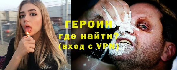 ГАЛЛЮЦИНОГЕННЫЕ ГРИБЫ Коряжма