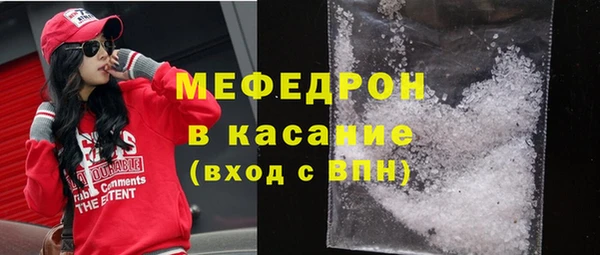 бутик Козловка