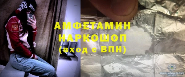 бутик Козловка