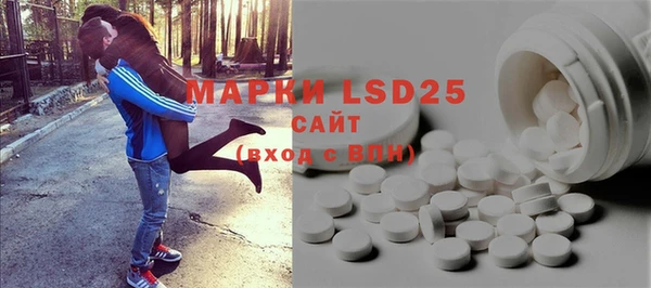 ешки Киренск