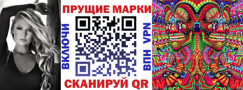 omg рабочий сайт  Суздаль  Марки N-bome 1,5мг 