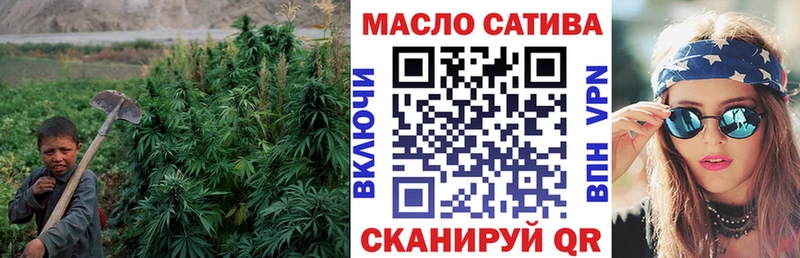 Дистиллят ТГК вейп с тгк  купить  сайты  Суздаль 